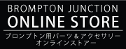 BROMPTON JUNCTION ONLINE STORE”